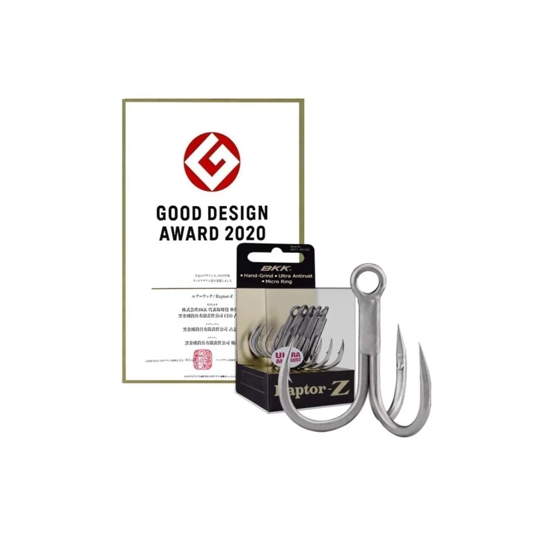tackle-dealer-shop4897402